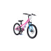 Велосипед  RoyalBaby Chipmunk EXPLORER 20 розовый - фото №3